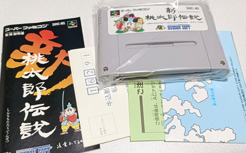 20261020232603-asai_snmm.jpg